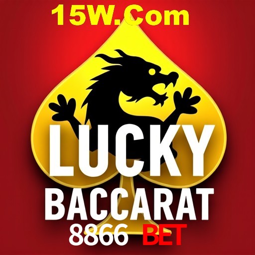 A Emoção da Loteria na 8866 Bet: Uma Chance de Mudança de Vida