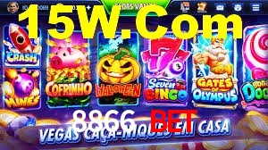 Sports Statistics 8866 Bet