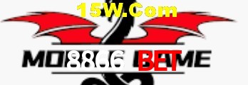 Ofertas Imperdíveis na 8866 Bet: Promoções e Bônus Que Valem a Pena