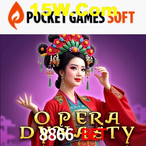 Descubra o Programa VIP da 8866 Bet: Vantagens Exclusivas para Jogadores